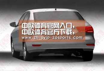 中欧体育官网入口,中欧体育官方下载,中欧体育平台:“朋克”洪辰改编《Phucking love》 嗨爆四川卫视跨年舞台(图1) 中欧体育官网入口,中欧体育官方下载,中欧体育平台