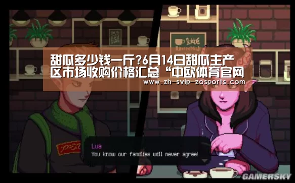 中欧体育官网入口，中欧体育官方下载，中欧体育平台