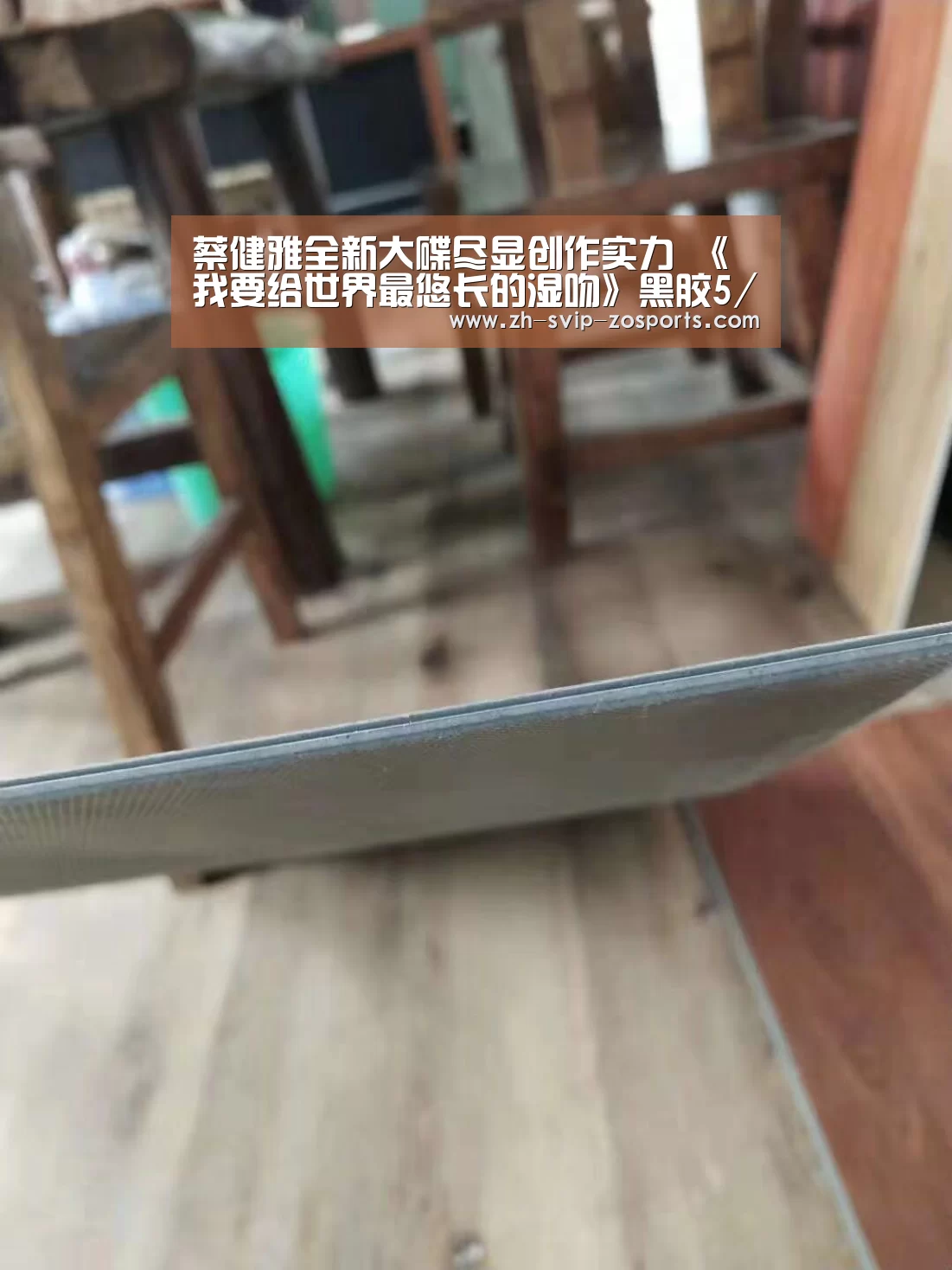 中欧体育官网入口，中欧体育官方下载，中欧体育平台