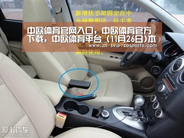 中欧体育官网入口,中欧体育官方下载,中欧体育平台_(11月26日)本周石油焦价格小幅上涨(图3) 中欧体育官网入口,中欧体育官方下载,中欧体育平台