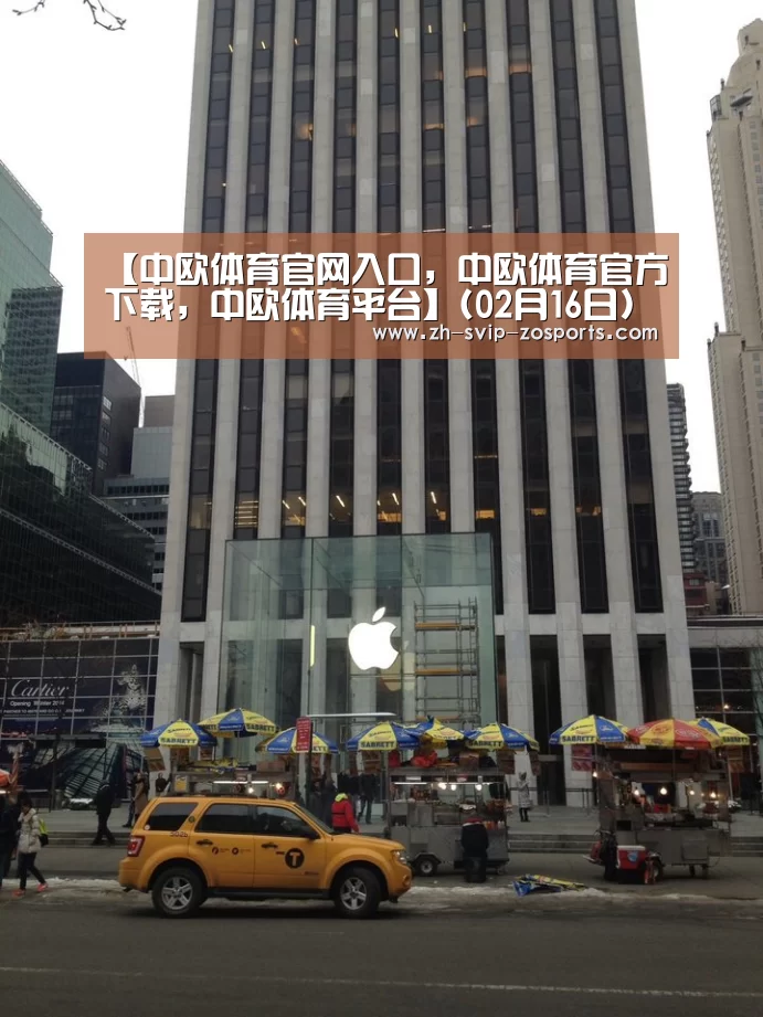 【中欧体育官网入口,中欧体育官方下载,中欧体育平台】(02月16日)鄂尔多斯确保煤电煤化工重大项目开工(图2) 中欧体育官网入口,中欧体育官方下载,中欧体育平台