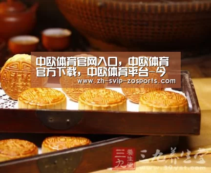 中欧体育官网入口,中欧体育官方下载,中欧体育平台-今日生猪多少钱一斤?2018全国最新生猪价格行情预测(图3) 中欧体育官网入口,中欧体育官方下载,中欧体育平台