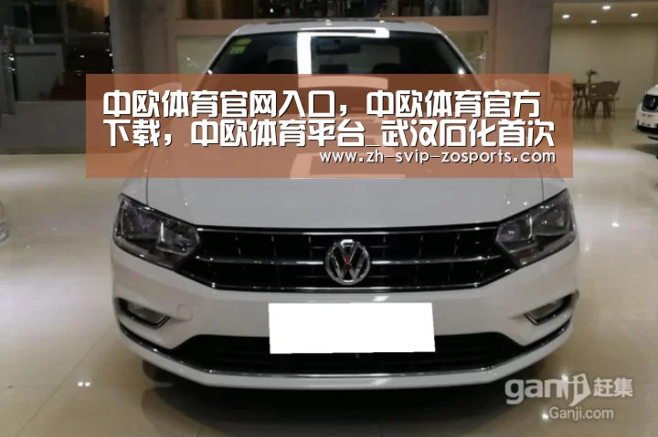 中欧体育官网入口,中欧体育官方下载,中欧体育平台_武汉石化首次使用定力矩紧固技术(图2) 中欧体育官网入口,中欧体育官方下载,中欧体育平台