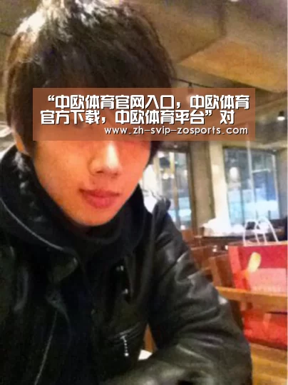 “中欧体育官网入口,中欧体育官方下载,中欧体育平台”对虾橙子混养改造对虾增产30%(图3) 中欧体育官网入口,中欧体育官方下载,中欧体育平台