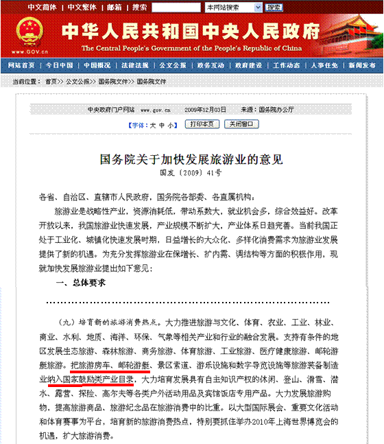 中欧体育官网入口,中欧体育官方下载,中欧体育平台:今日黄瓜多少钱一斤?最新黄瓜收购价格及行情(图1) 中欧体育官网入口,中欧体育官方下载,中欧体育平台