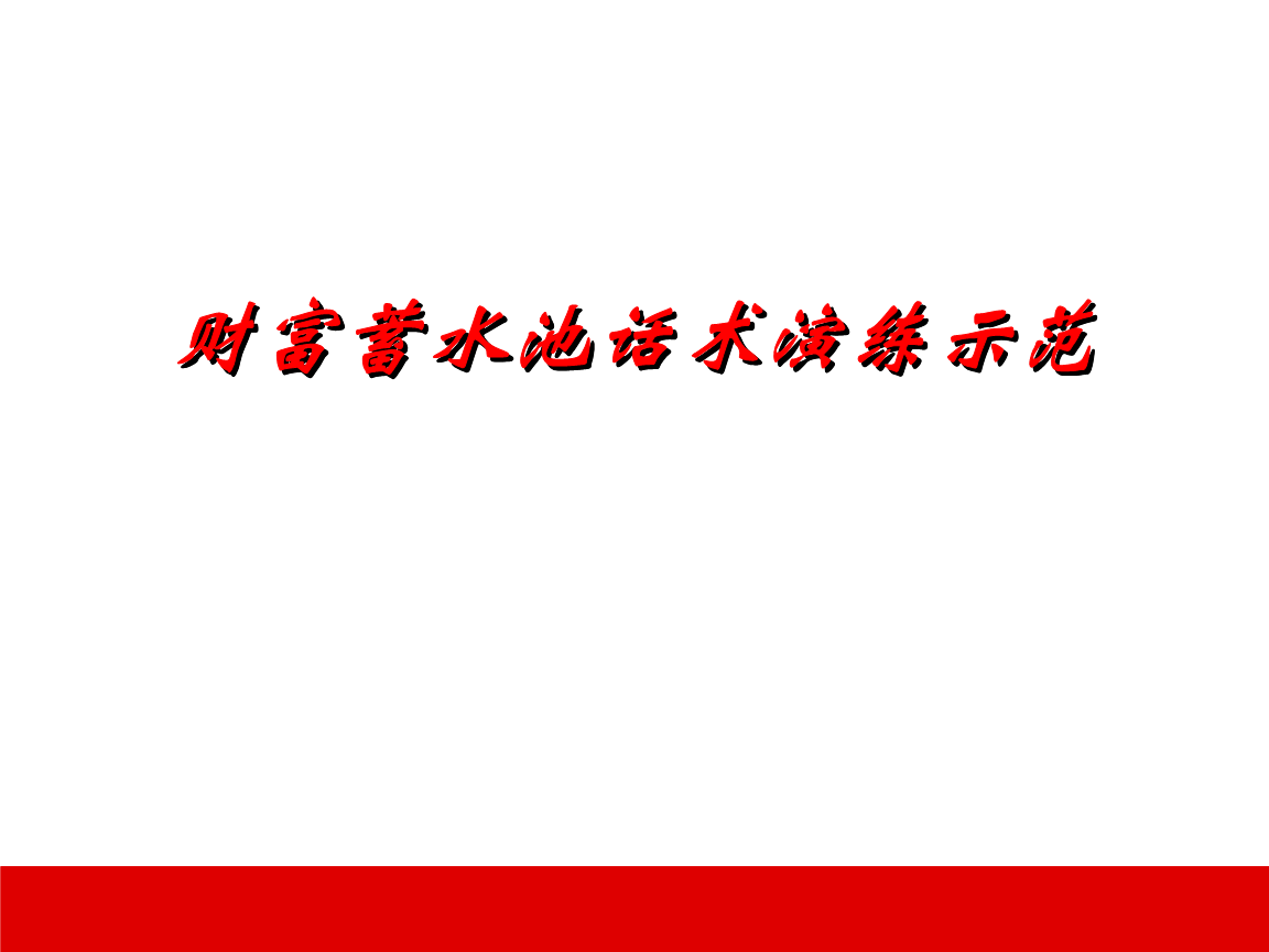 新土地补偿法由哪些费用构成?有什么新变化?“中欧体育官网入口,中欧体育官方下载,中欧体育平台”(图1) 中欧体育官网入口,中欧体育官方下载,中欧体育平台