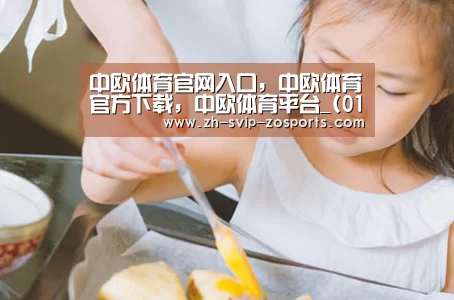 中欧体育官网入口,中欧体育官方下载,中欧体育平台_(01月16日)南化公司挖潜增效1.59亿元(图2) 中欧体育官网入口,中欧体育官方下载,中欧体育平台